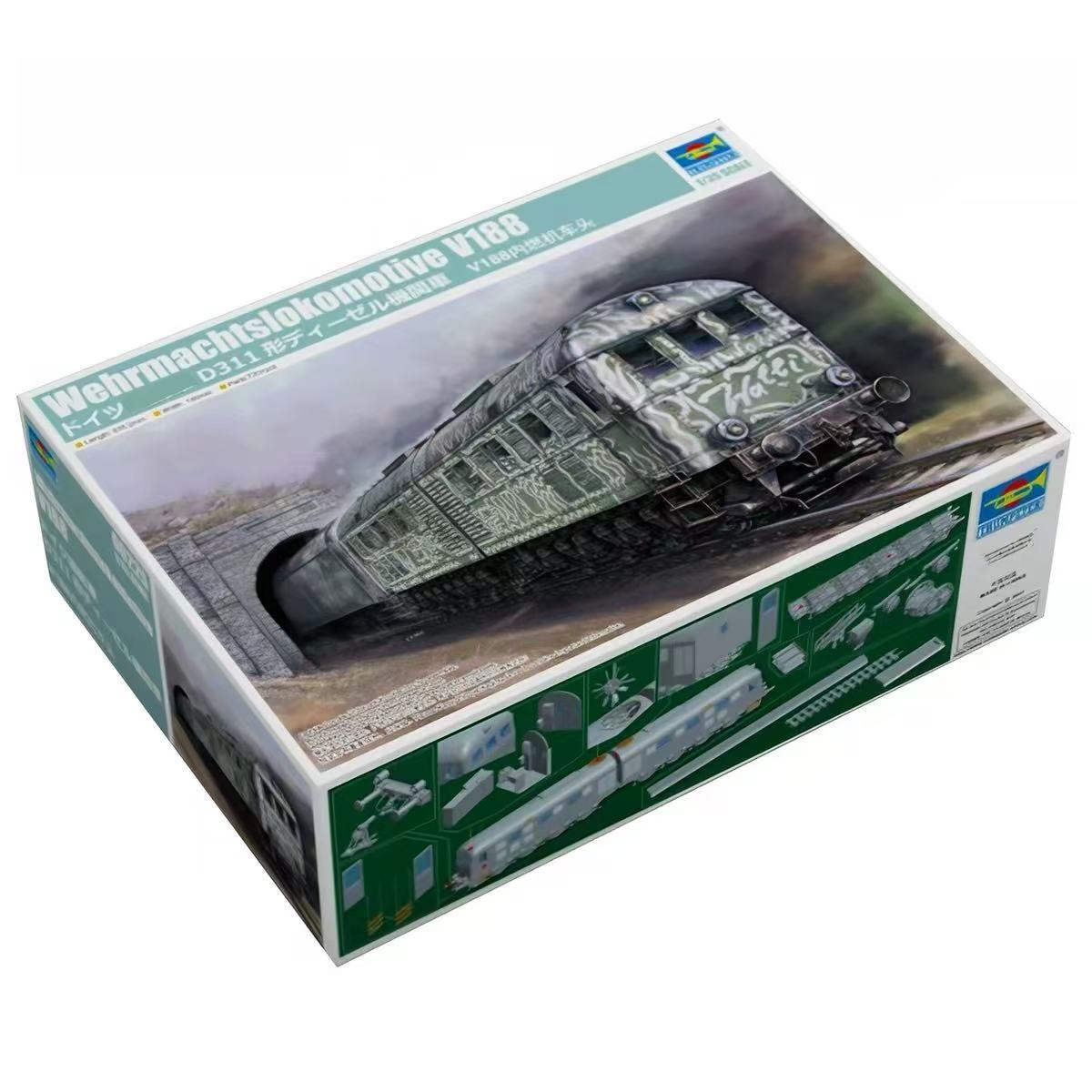 Trumpeter 00225 1/35 Wehrmacht Locomotive V188 model kit