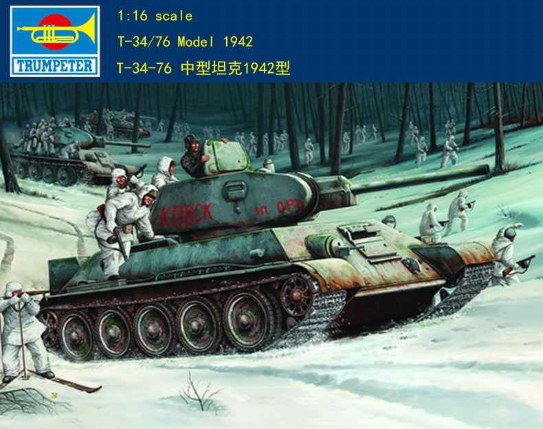 Trumpeter 1/16 00905 T-34/76 Model 1942 Model Kit ◆