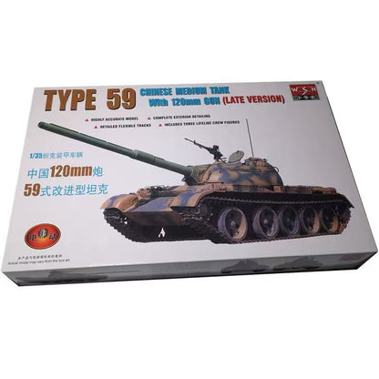 Trumpeter 00320 1/35 Type 59 Chinese Medium Tank with 120mm GUN Model kit