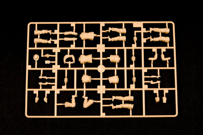 Trumpeter 1/35 00429 U.S. "Logistics Supply Team"