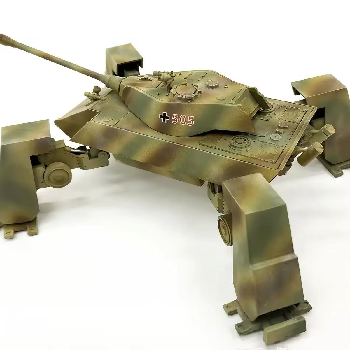 Collect UA72352 1/72 German E-75 Heavy Tank Mech Ausf.G Military Model Kit