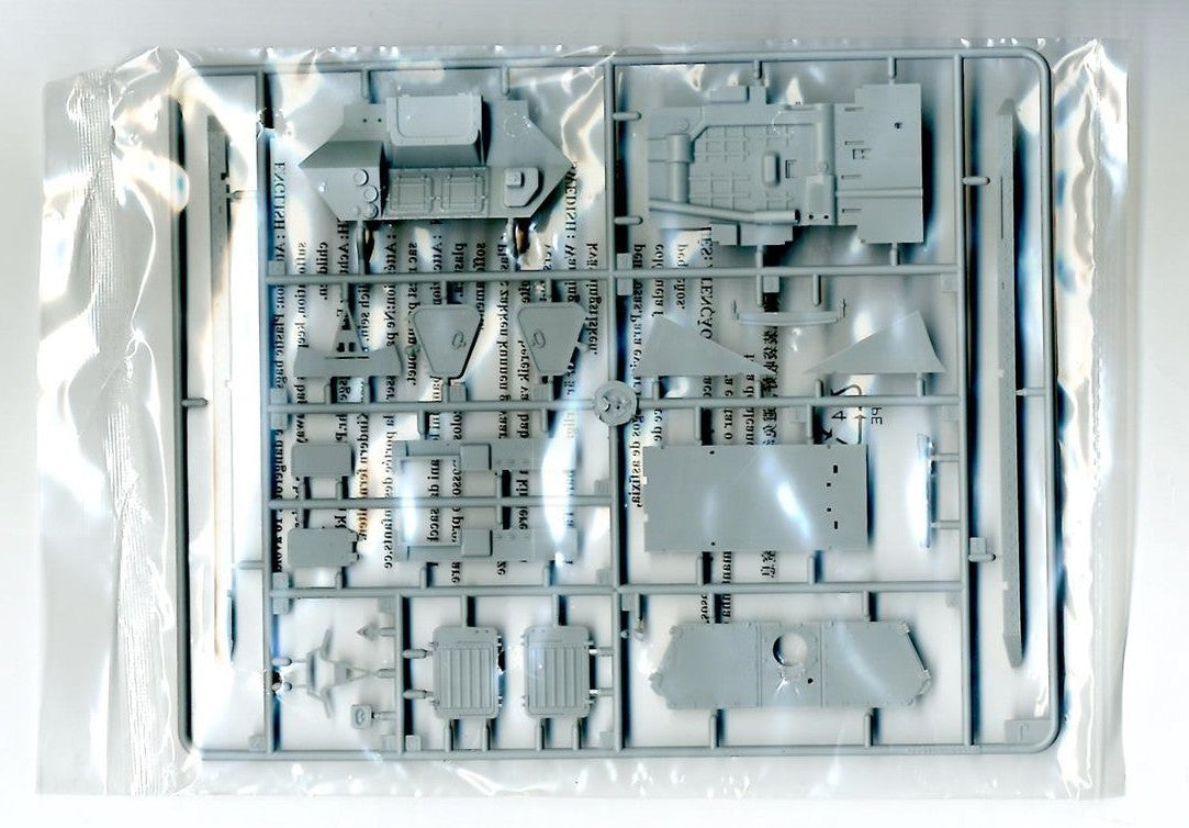 Trumpeter 1/35 01592 German SPW -70 assembly model
