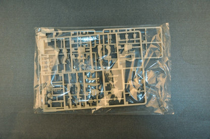 Trumpeter 00402 1/200 PANZER DIVISION (Poland 1939) Part 1 - figure model