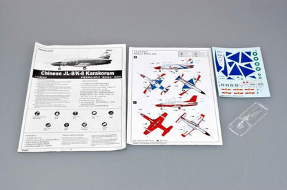 Trumpeter 1/72 01636 Chinese JL-8/K-8 Karakorum
