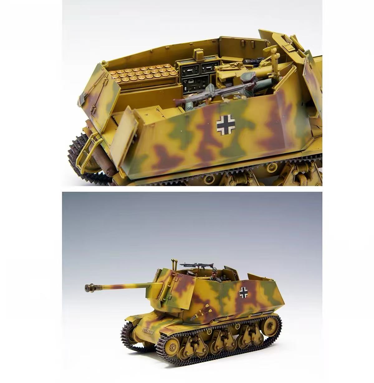 Trumpeter 1/35 00354 German Panzerjager 39(H) w/PAK 40