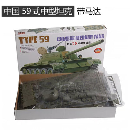 Trumpeter 00303 1/35 tank assembly model Chinese type 59 main battle tank motor