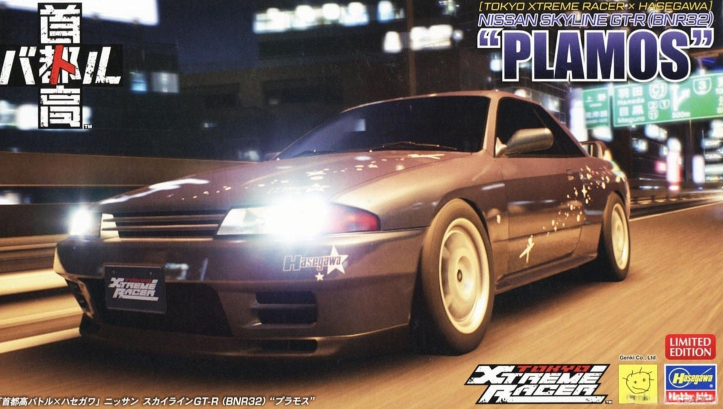 HASEGAWA HA52472 1/24 Nissan Skyline GT-R (BNR32) `Plamos` (Model Car)