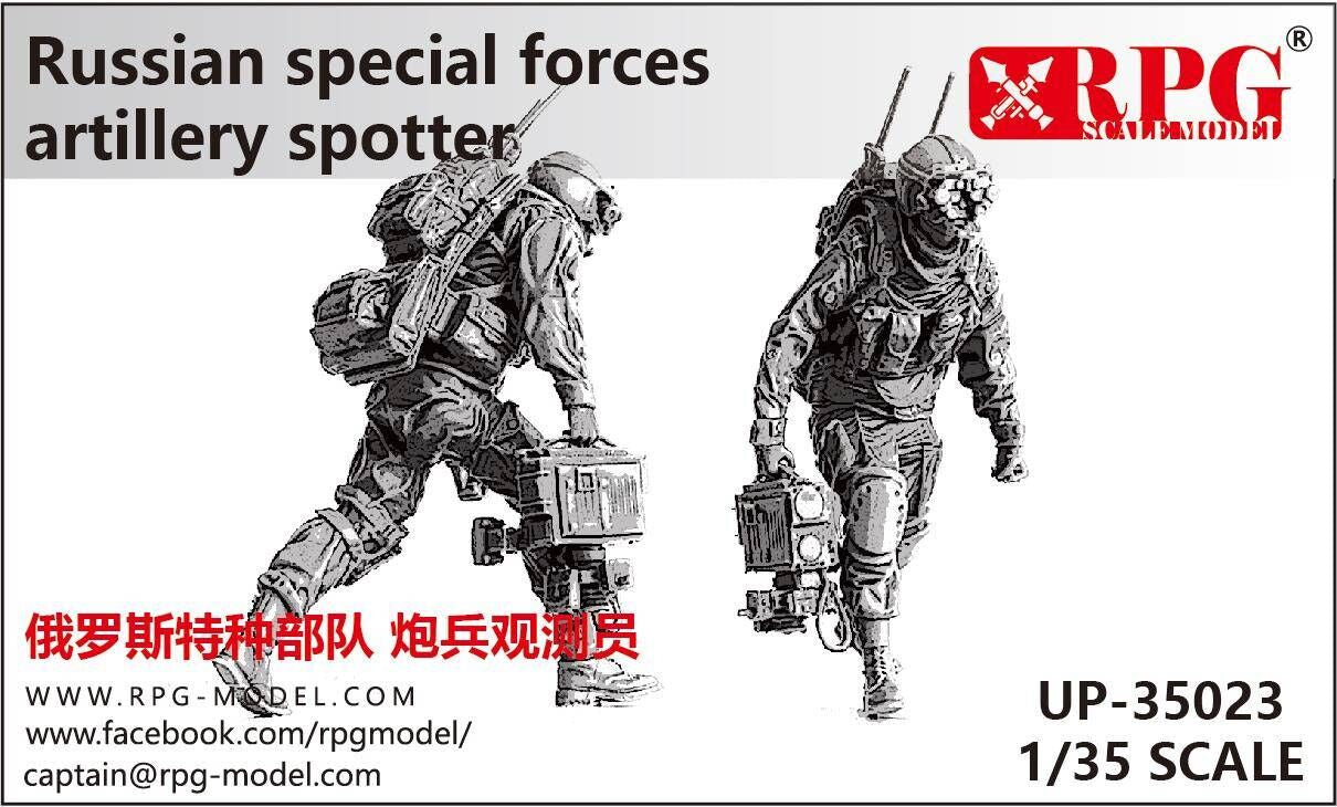RPG Model UP-35023 1/35 Russian special forcesartillery spotter