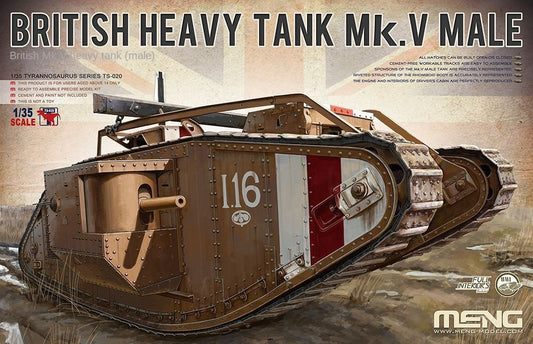 Meng TS-020 Model 1/35 WWI British Heavy Tank Mk.V Male Brand New AAA