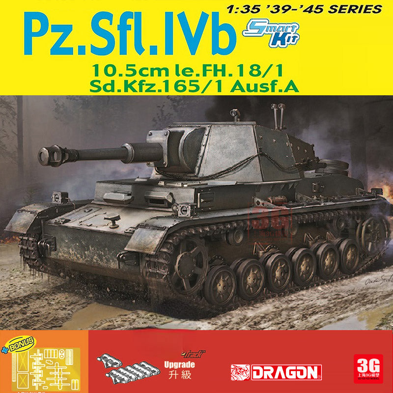 DRAGON 6982 1/35 Pz.Sfl.IVb 10.5cm le.FH.18/1 Sd.Kfz.165/1 Ausf.A w/Tracks