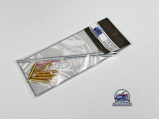 CY CYT371 1:35 Soviet T-62 Tank Metal Barrel Model For ZVEZDA 3622
