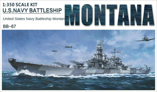 Very Fire VF350913 1/350 USS Navy Battleship BB-67 Montana Ship Model Kit
