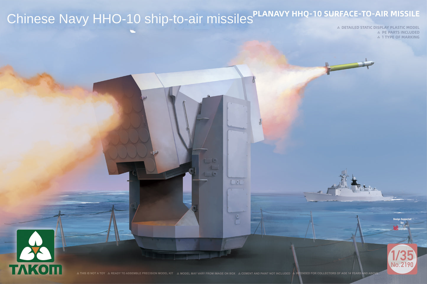 TAKOM 2190 1/35 Planavy HHQ-10 Surface-To-Air Missile