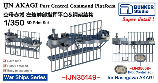 BUNKER IJN35149 1/350 IJN AKAGI Port Central Command Platform 3D Print Set