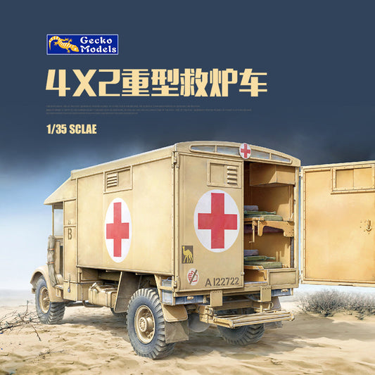 Gecko 35GM0068 1/35 Early War British Army 4x2 Heavy Ambulance Model Kit ModelHive