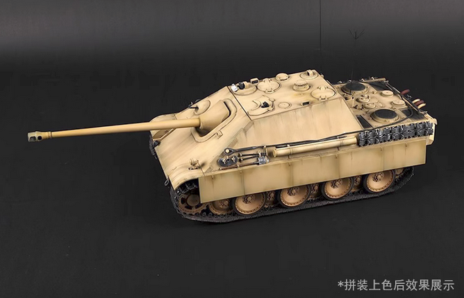 Trumpeter 00935 1/16 German Sd.Kfz 173 Jagdpanther Late Version Model