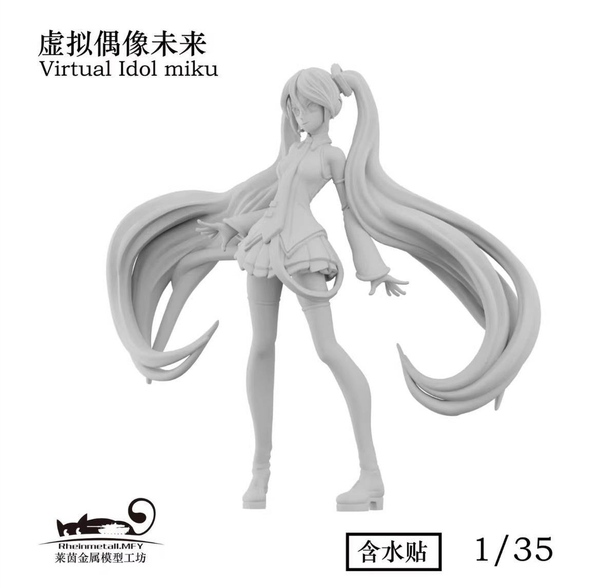 Rheinmetall 35060 1/35 Virtual Idol Miku 3D printing White Mold Water Sticker