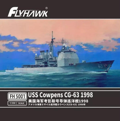 Discover the FLYHAWK FH5001 1/350 Scale Uss Cowpens CG-63 Model Kit, perfect for collectors and enthusiasts. Build your Navy pride!