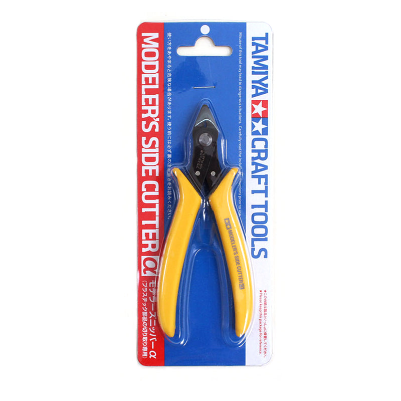Tamiya Craft Tools Modeler's Side Cutter 69937
