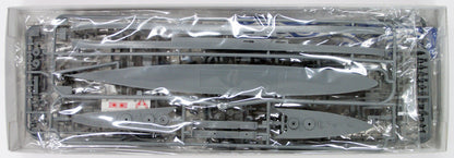 Tamiya 31359 1/700 Military Model War Ship Japanese Light Cruiser Mogami