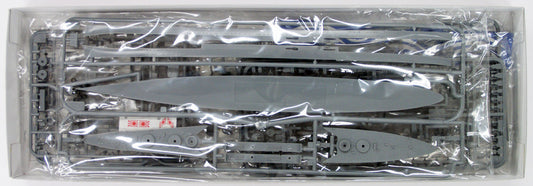 Tamiya 31359 1/700 Military Model War Ship Japanese Light Cruiser Mogami