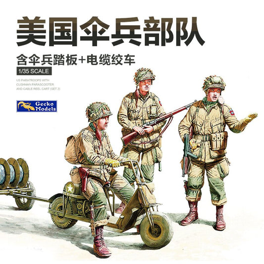 Gecko 35GM0042 WW.II U S Paratroops with Cushman Parascooter & Cable Reel Cart ModelHive