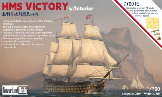 Neverland Hobby N77001E 1/700 HMS Victory w/Interior `Elite Ver.` Model KIt