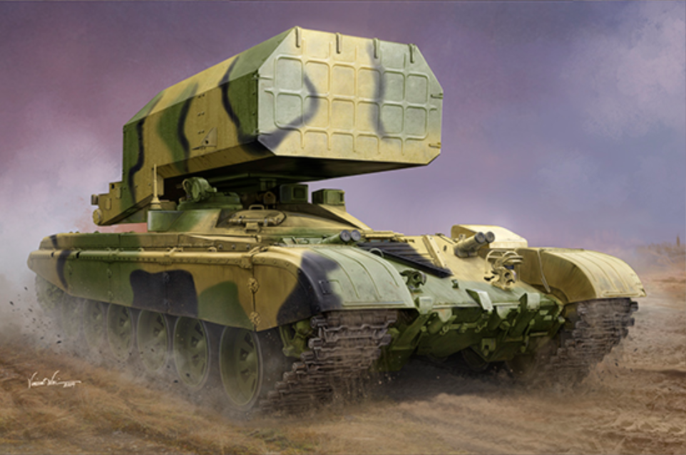 Trumpeter 09560 1/35 Russian TOS-1 Multiple Rocket Launcher Mod.1989  NEW MODEL