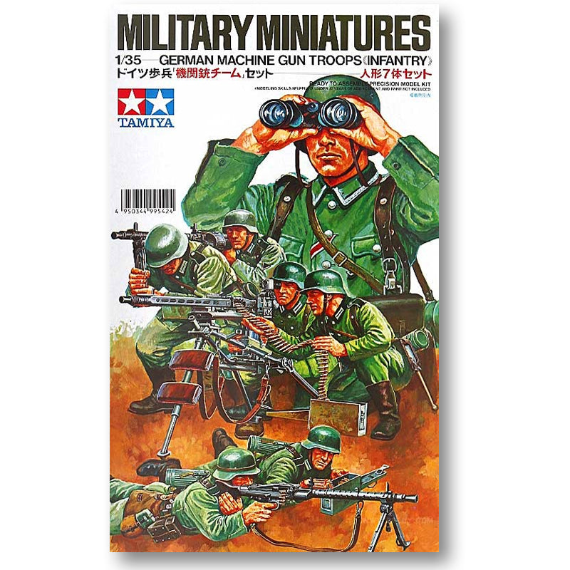 Tamiya 35038 1/35 German Machine Gun Troops  "Plastic model"