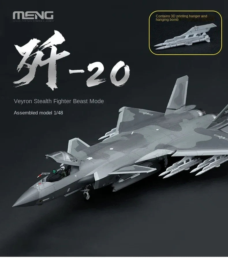 MENG LS-002S 1/48 Chinese Chengdu J-20 Stealth Fighter Beast Mode Model Kit - ModelHives