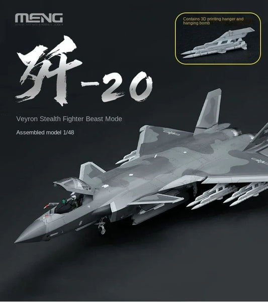 MENG LS-002S 1/48 Chinese Chengdu J-20 Stealth Fighter Beast Mode Model Kit - ModelHives