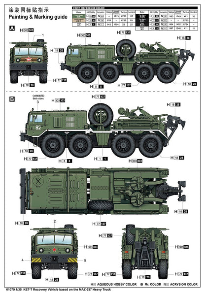 TRUMPETER 01079 1:35 KET-T Recovery Vehicle based on the MAZ-537 Heavy Truck Kit
