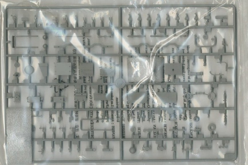 Trumpeter 1/35 01008  M1083 FMTV Armor Cab