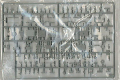 Trumpeter 1/35 01008  M1083 FMTV Armor Cab