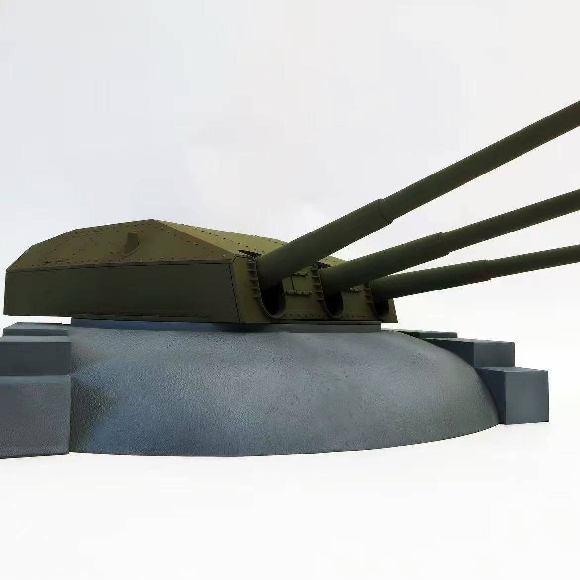 Collect UA72344 Austratt Fort Coastal Artillery Site Triple 28Cm Turret Caesar