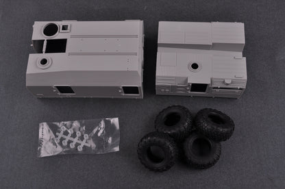 Trumpeter 1/35 01036 Russian 130mm Coastal Defense Gun A-222 Bereg