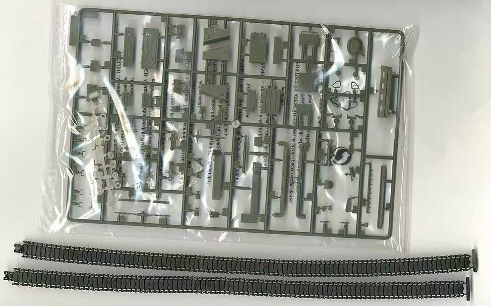 Trumpeter 1/35 00307 Chinese 122mm Type 89 Rocket