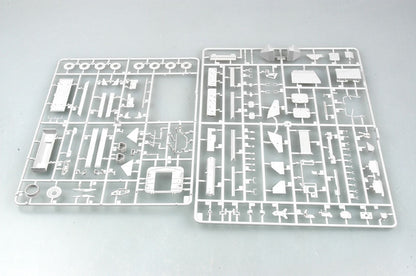 Trumpeter 1/35 01558 Canadian LAV-III TUA