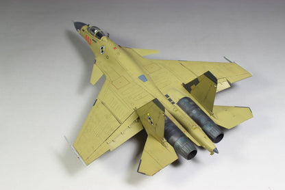 Trumpeter 01670 1:72 Chinese J-15 with flight deck Model Kit
