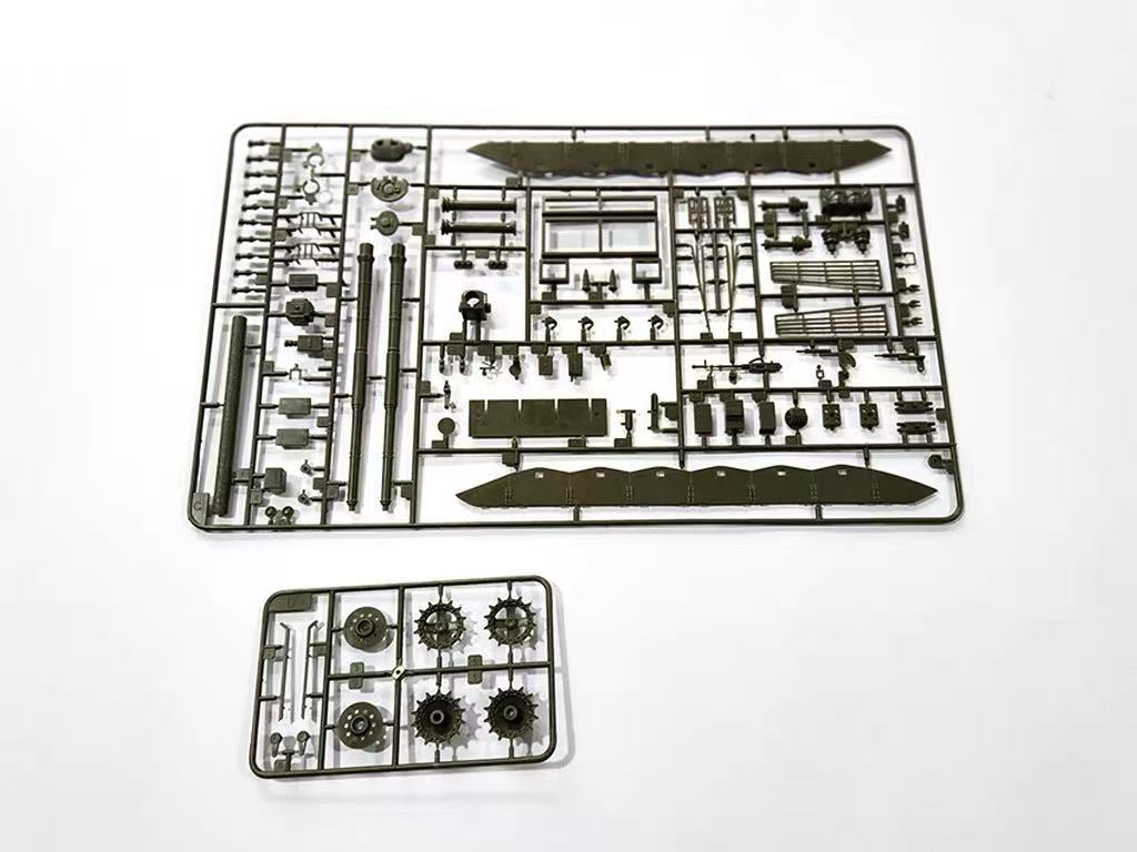 Trumpeter 00319 1/35 CHINESE TYPE 98 MBT