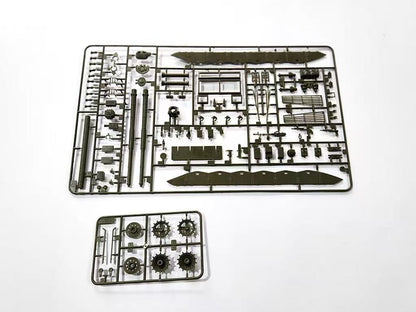 Trumpeter 00319 1/35 CHINESE TYPE 98 MBT
