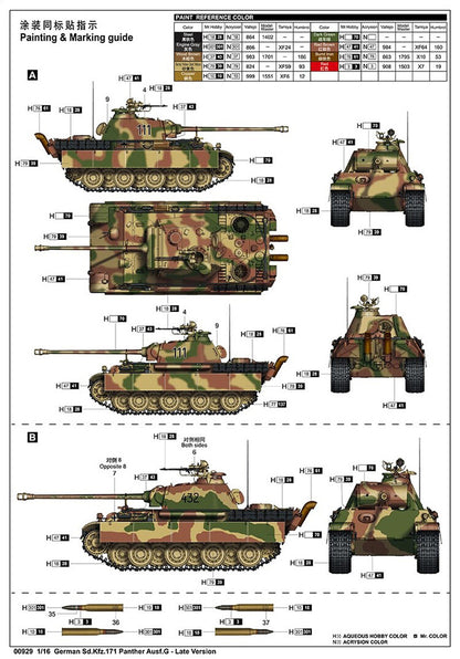 Trumpeter 00929 1/16 Scale German Panther G Late Military Model Kit-Late Version