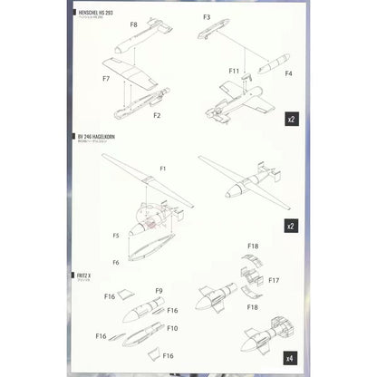 Collect Model UA72228 1/72 U.S. AGM-109 ACM Missile Set(Set of 18) Plastic model