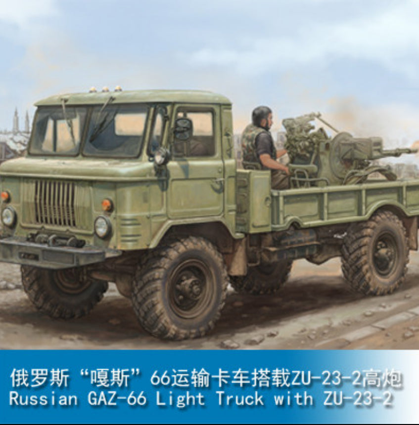 Trumpeter 1/35 01017 Russian GAZ-66 Light Truck With Zu-23-2