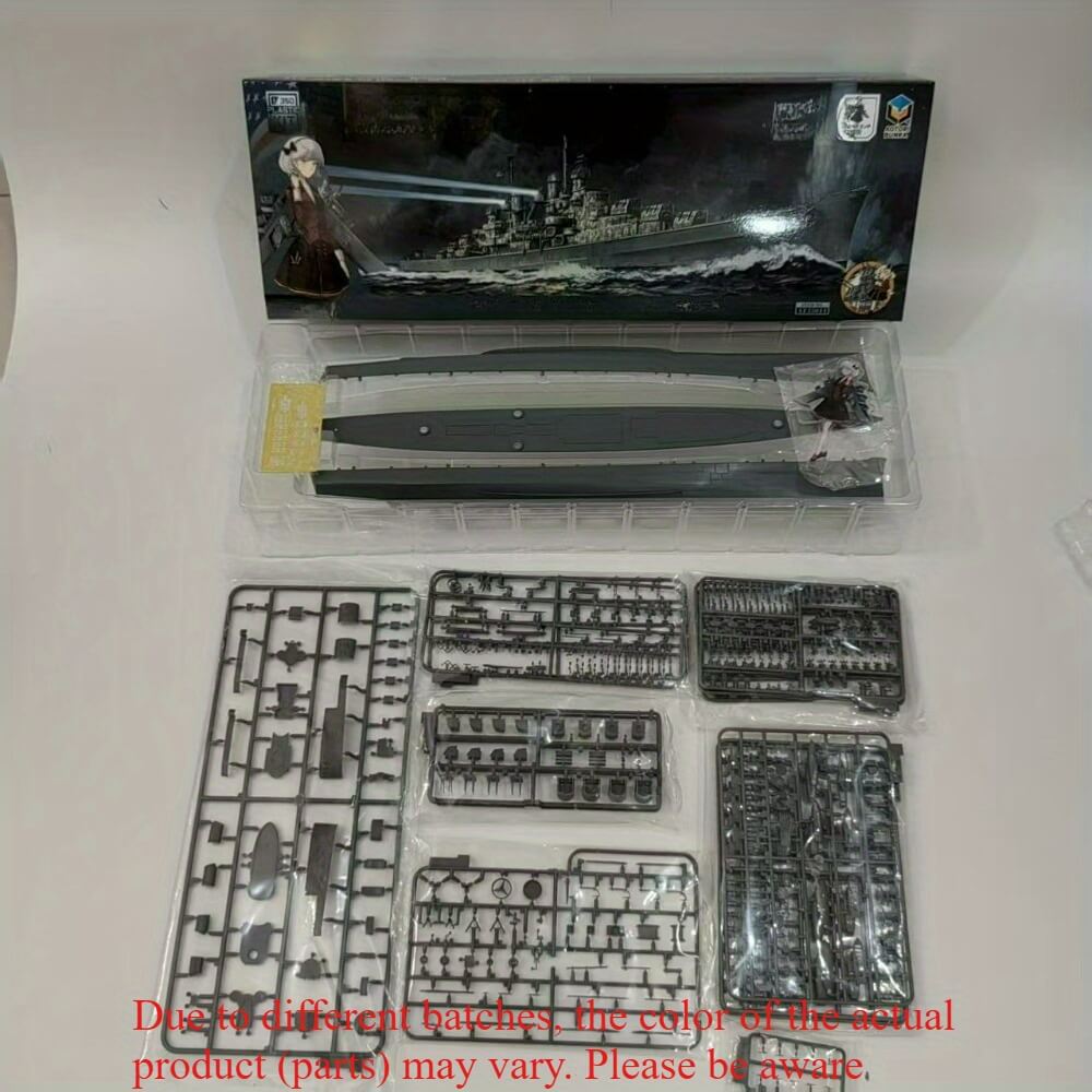 US Light Cruiser Atlanta CL-51 Model Kit 1/350 Standard Edition | ZIMI Model AT35011