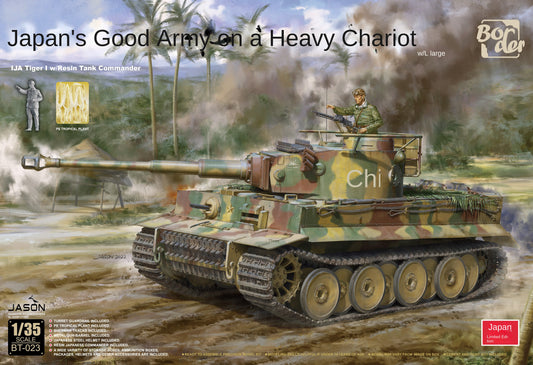 Border BT-023 1/35 Tiger Tank Initial Type Southeast Asian Battlefield model kit