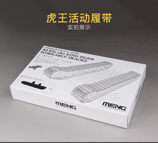 Meng Model 1/35 SPS-038 German Sd.Kfz.182 King Tiger Workable Tracks