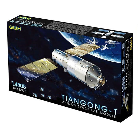 GreatWall Hobby 1/48 L4805 Tiangong-1 China's Space Lab Module model kit 2019
