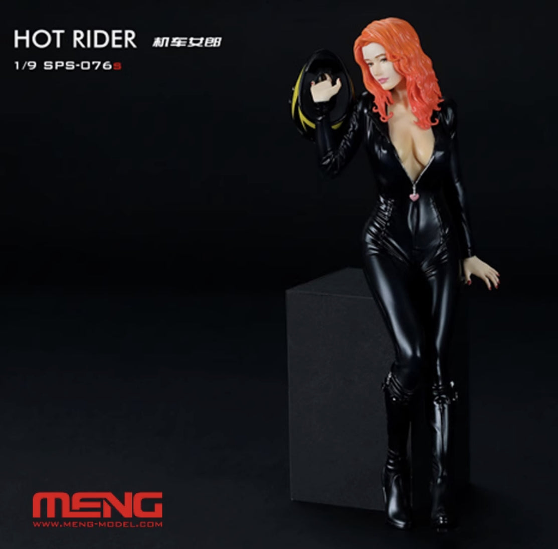 MENG SPS-076S 1/9 Scale HOT RIDER PRE-COLORED EDITION