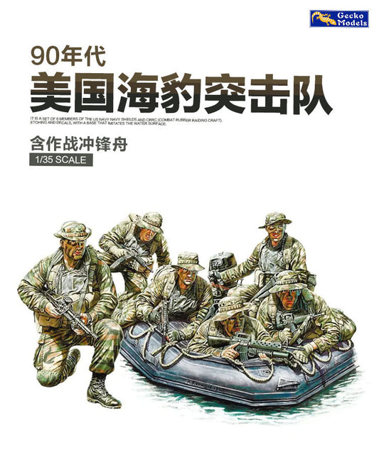 Gecko 1/35 US Navy Seals Team in Action Cirica 90s w/Combat Rubber Raiding Craft ModelHive